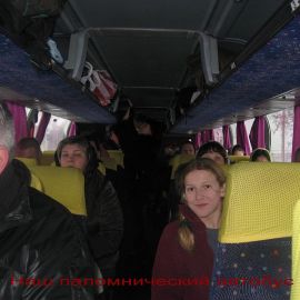 Resize_of_IMG_0176.jpg Поездка в Свято-Успенскую Почаевскую Лавру 30 декабря 2011 г. - 3 января 2012г.