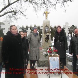 Resize_of_IMG_0186.jpg Поездка в Свято-Успенскую Почаевскую Лавру 30 декабря 2011 г. - 3 января 2012г.