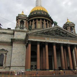 Исаакиевский собор Паломническая поездка к святыням Санкт-Петербурга
