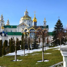 В первый день года в Почаеве всегда солнечная погода Паломническая поездка в Почаевскую лавру. 30.12.2018 - 03.01.2019 г.