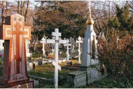 Добавлена статья о поминовении усопших